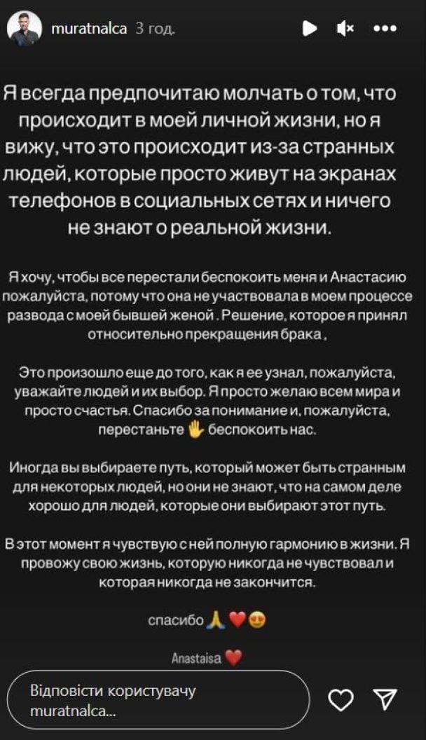 Отравление в Красной Сопке: в поселке похоронили четырех детей - 1 октября - ру