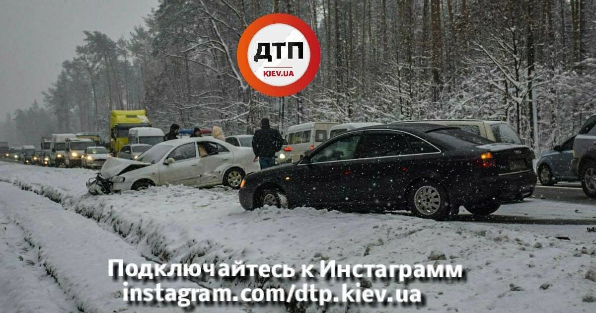 дтп_3 / © facebook.com/dtp.kiev.ua