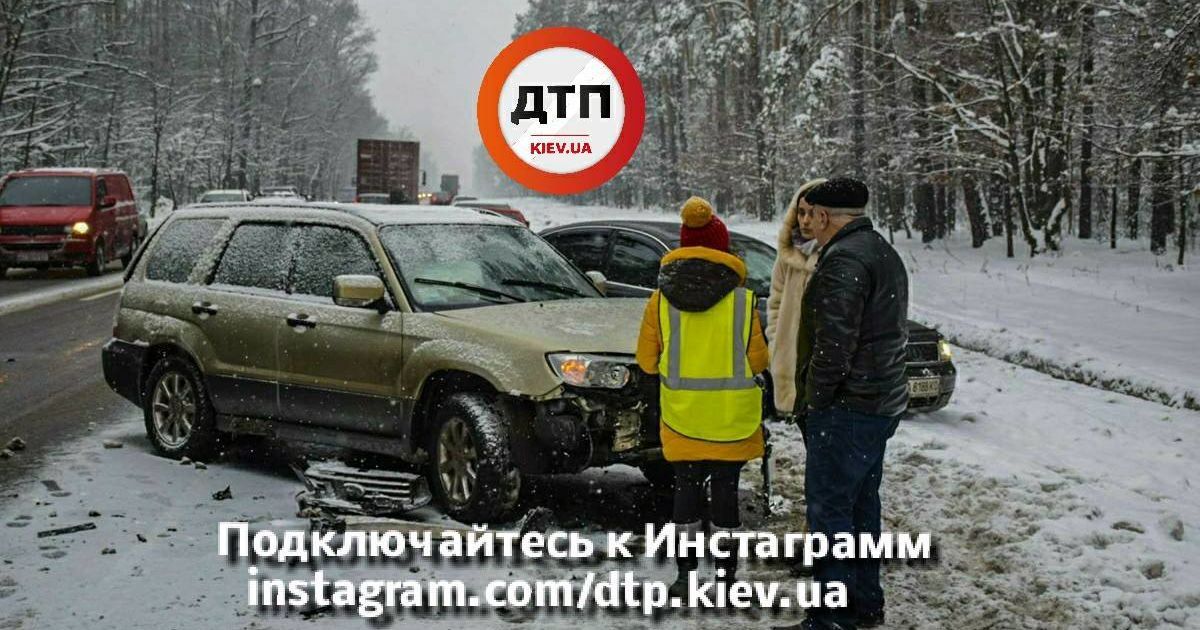 дтп_5 / © facebook.com/dtp.kiev.ua