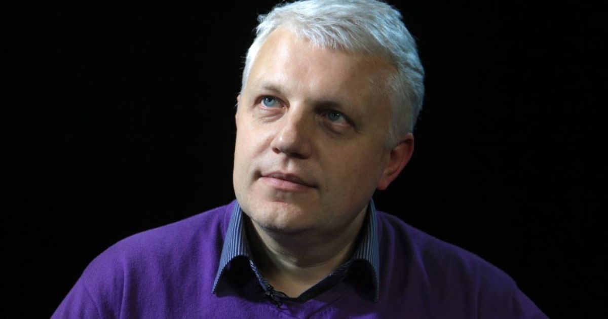 Луценко назвав загибель Шеремета вбивством
