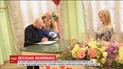 В День святого Валентина украинские ЗАГСы работали до полуночи