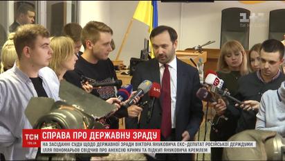 Решение об аннексии Крыма принял лично Путин в ночь на 23 февраля 2014 года