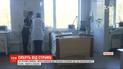 16-летний подросток, которого поразило током во время экстремального селфи, умер в больнице