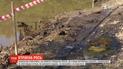 ДСНС позволила использовать воду из реки Рось, в которую попали химикаты