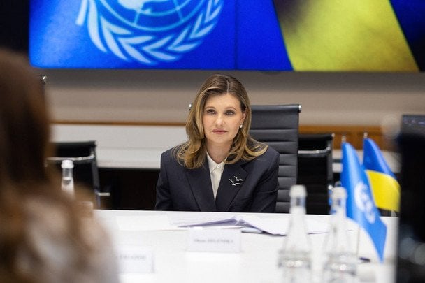 Олена Зеленська / © Instagram Олени Зеленської