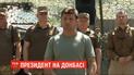 На Донбасі Зеленський перевірив дотримання всеохопної тиші