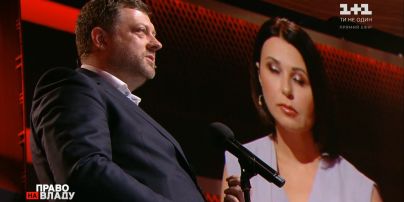 Председатель партии "Слуга народа" рассказал, где закончилась "эпоха бедности"