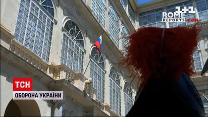 Папа Римский сам пошел в посольство России в Ватикане выразить послу РФ протест