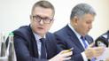 Баканов розповів, як посилити боротьбу з контрабандою та нелегальним ринком тютюну
