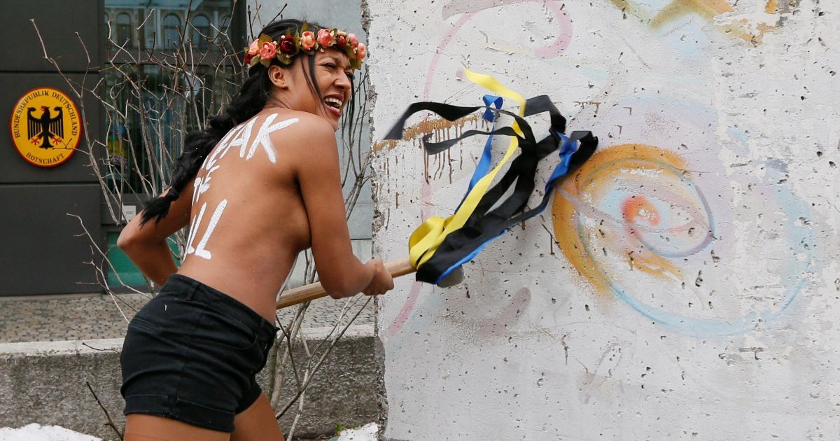 Акция Femen в Киеве / © Reuters