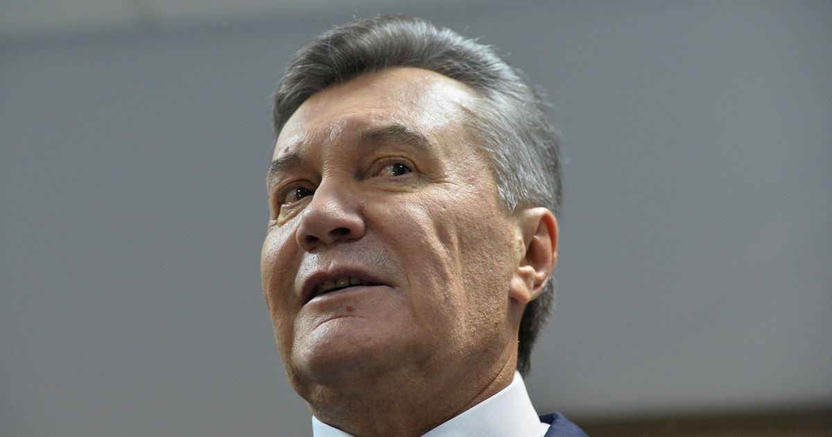 Віктор Янукович