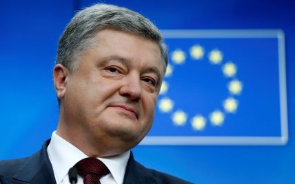 Порошенко про саміт в Брюсселі: Київ уперше ставить запитання щодо "безвізових" зобов'язань ЄС