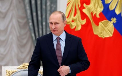 Путін виступає перед Федеральними зборами РФ. Дивіться онлайн