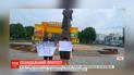 В Ровно полиция задержала двух подростков, которые с плакатами требовали импичмента президента