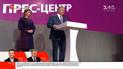 Порошенко пообіцяв підставити плече Зеленському, але працювати в опозиції
