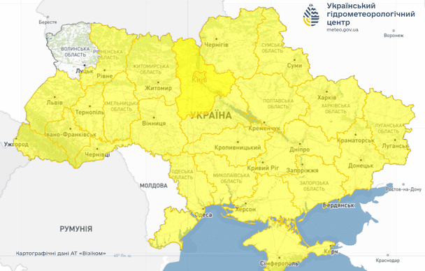Попередження про небезпечні метеорологічні явища в Україні 12 червня.  / © Укргідрометцентр