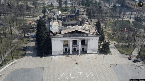 Il teatro drammatico di Mariupol distrutto dagli occupanti russi / © Comune di Mariupol