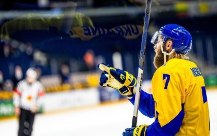 Сборная Украины по хоккею разбила очередного соперника и лидирует в своем дивизионе на ЧМ-2024 (видео)