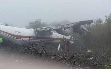 Самолет был исправным, экипаж опытным: эксперты назвали причины смертельной авиакатастрофы под Львовом