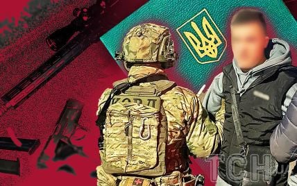 У Львові чоловік категорично відмовився від мобілізації, бо "не довіряє ТЦК": як це закінчилось