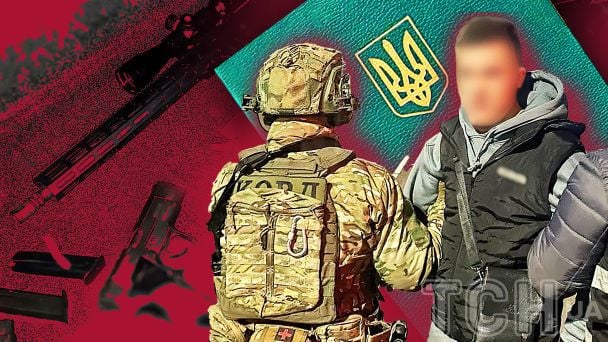 "Учебник по поведению во время мобилизации": в ВСУ сообщили, как будут уменьшать негатив по поводу ТЦК