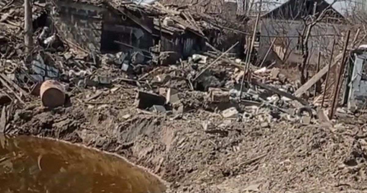 скриншот з відео