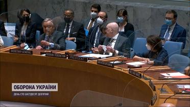 Росія збирає Радбез ООН через свій ядерний терор на Запорізькій АЕС