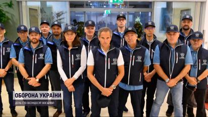 МАГАТЭ прибудет на ЗАЭС 31 августа