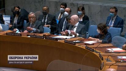 Россия собирает Совбез ООН из-за своего ядерного террора на Запорожской АЭС
