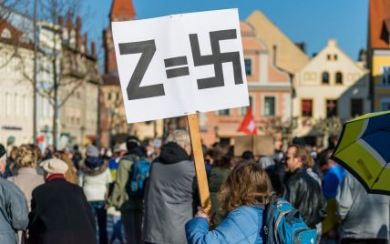 В одном из немецких округов запретили выдавать автомобильные номера с буквой Z