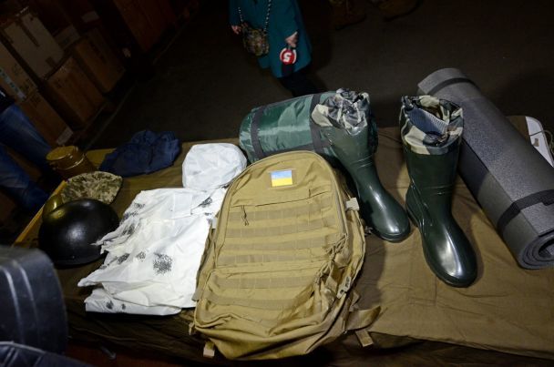 Снаряжение бойца, входящего во второй эшелон / © ukrmilitary.com