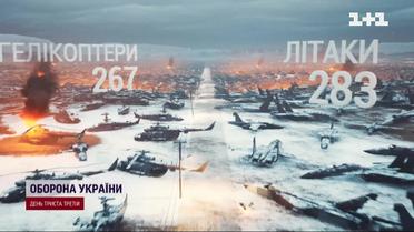 Потери россиян на 23 декабря: 500 окупантов в сутки