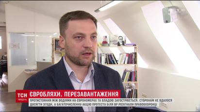 Другая сторона конфликта: кому выгодно уменьшение налогов и пошлин на "евробляхи"