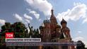 Новости мира: Вашингтон попросил 24 российских дипломатов покинуть страну до 3 сентября