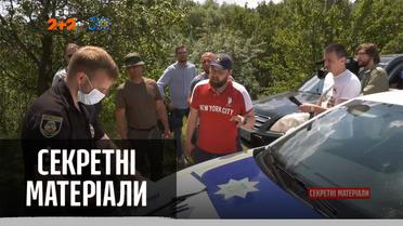 Охрана Алексея Шевчука снова напала на человека – "Секретные материалы"