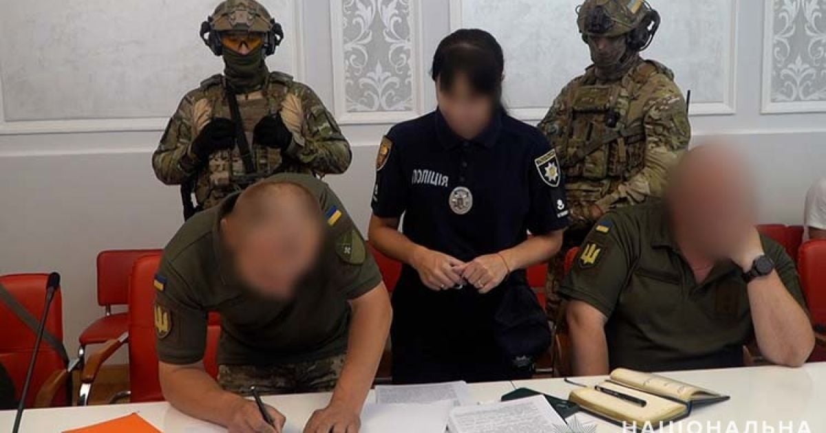 Фото: Поліція Тернопільської області