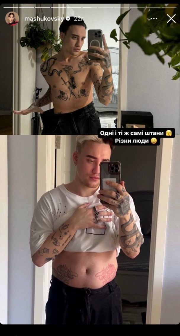 Олег Машуковский / © instagram.com/mashukovsky