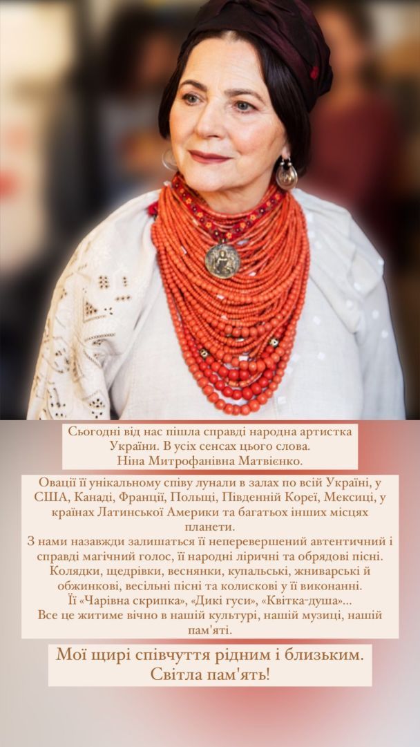  / © instagram.com/zelenskiy_official