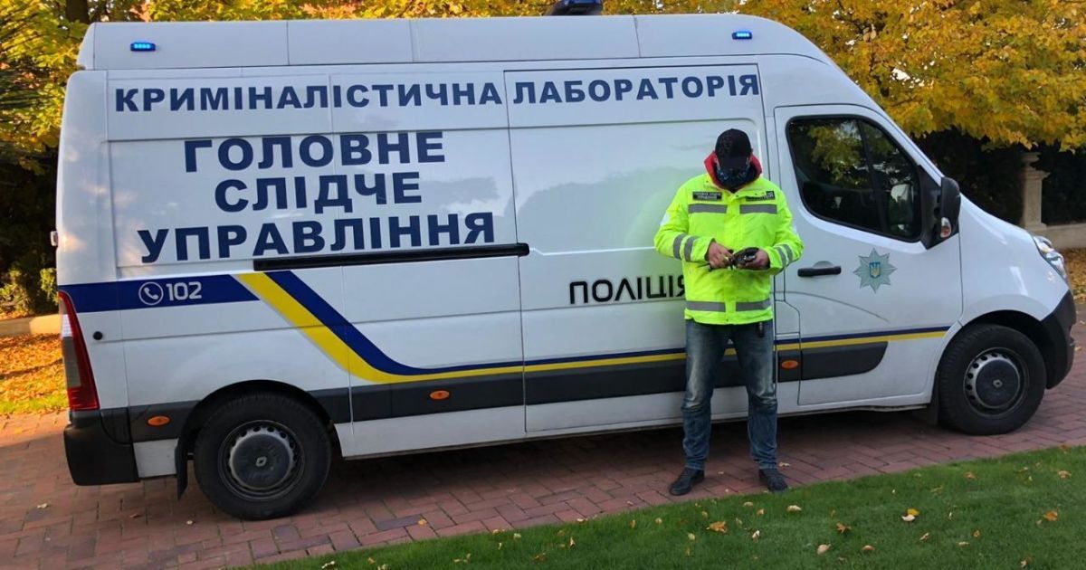 Справа "Дельта Банку": підозру вручили одному з власників та колишнім керівникам фінустанови