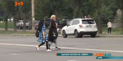 Верховний суд оголосив, хто буде винний у ДТП на пішохідному переході