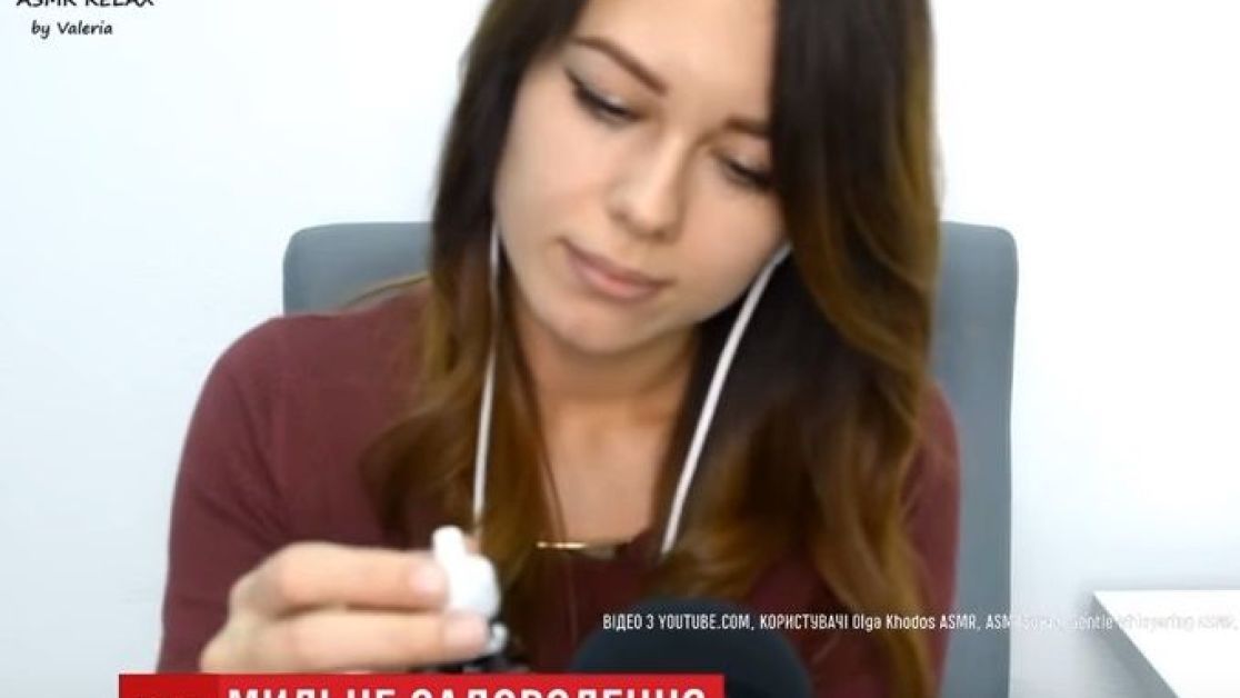    asmr  TikTok