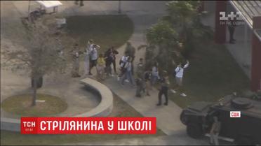В американському штаті Флорида сталася стрілянина, є загиблі