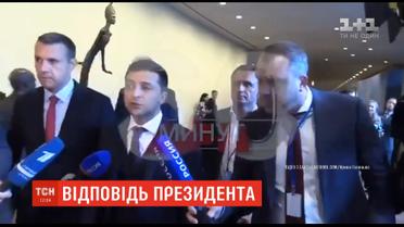 Зеленский рассказал российским пропагандистам, кто на него может давить
