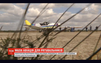 Українські льотчики на новорічне свято злетіли в небо, попри погану погоду