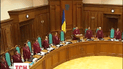 ГАИшники не могут требовать штрафы на месте