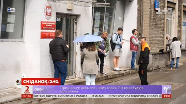 У Польщі вирішили захистити українських заробітчан – Економічні новини