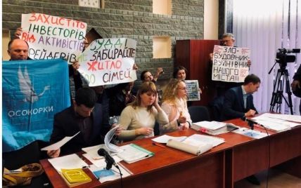Скандальная застройка Осокорков: апелляционный суд отменил разрешение на строительство жилого комплекса