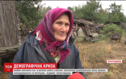 В Украине исчезло до тысячи сел. Какая область вымрет первой