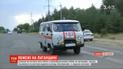 Смертоносные пожары в Луганской области: последние подробности от корреспондента ТСН