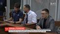 Стерненко будет сидеть в Киеве и к нему будет приезжать одесская полиция